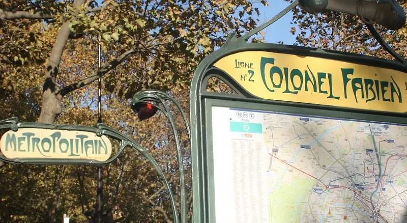מלון Ibis Canal Saint Martin